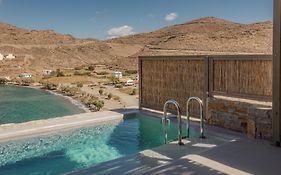 Amal Kythnos Suites